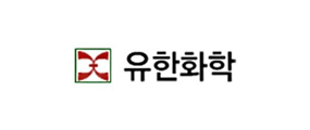 유한화학
